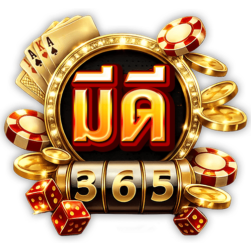 มีดี365