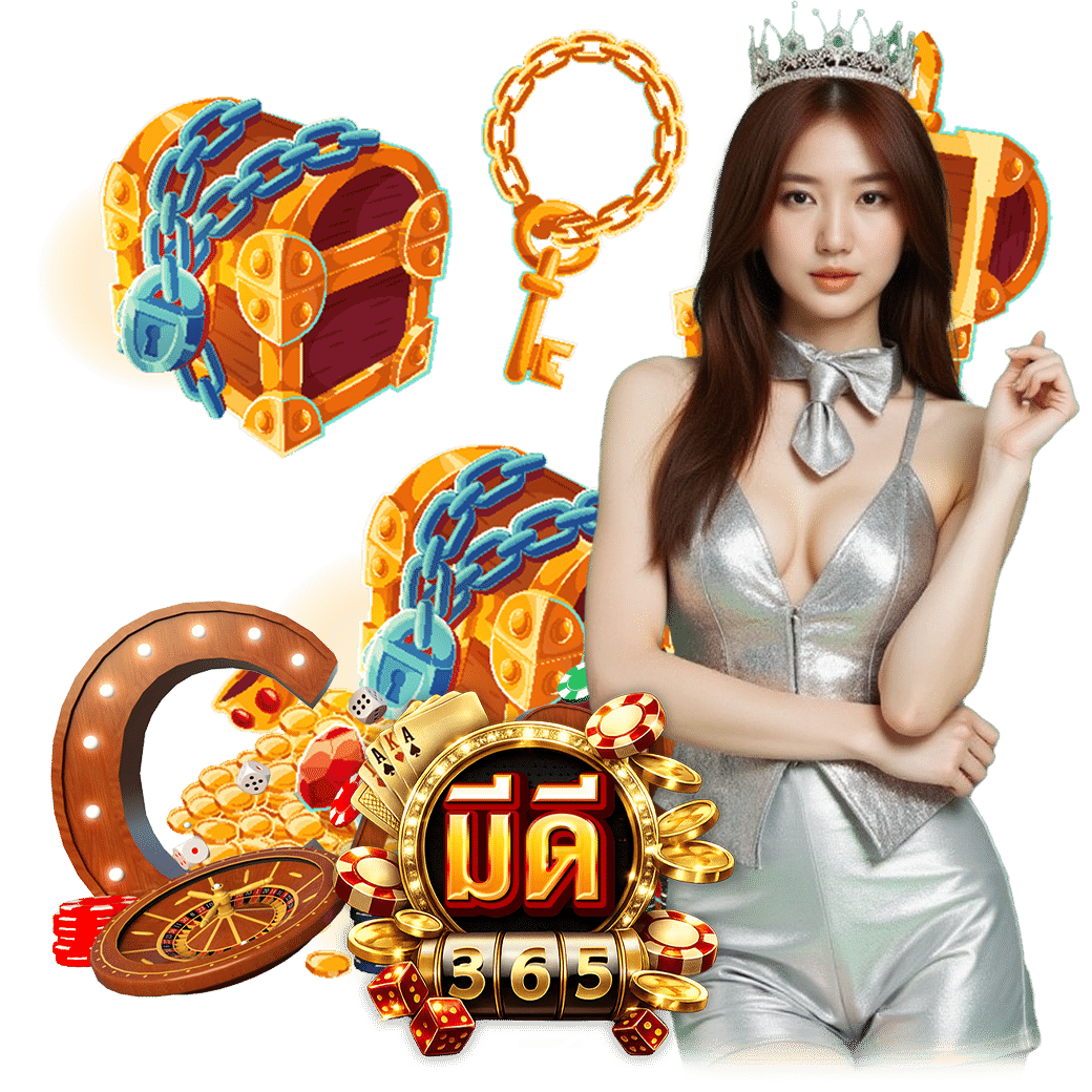 มีดี365 บาคาร่า 